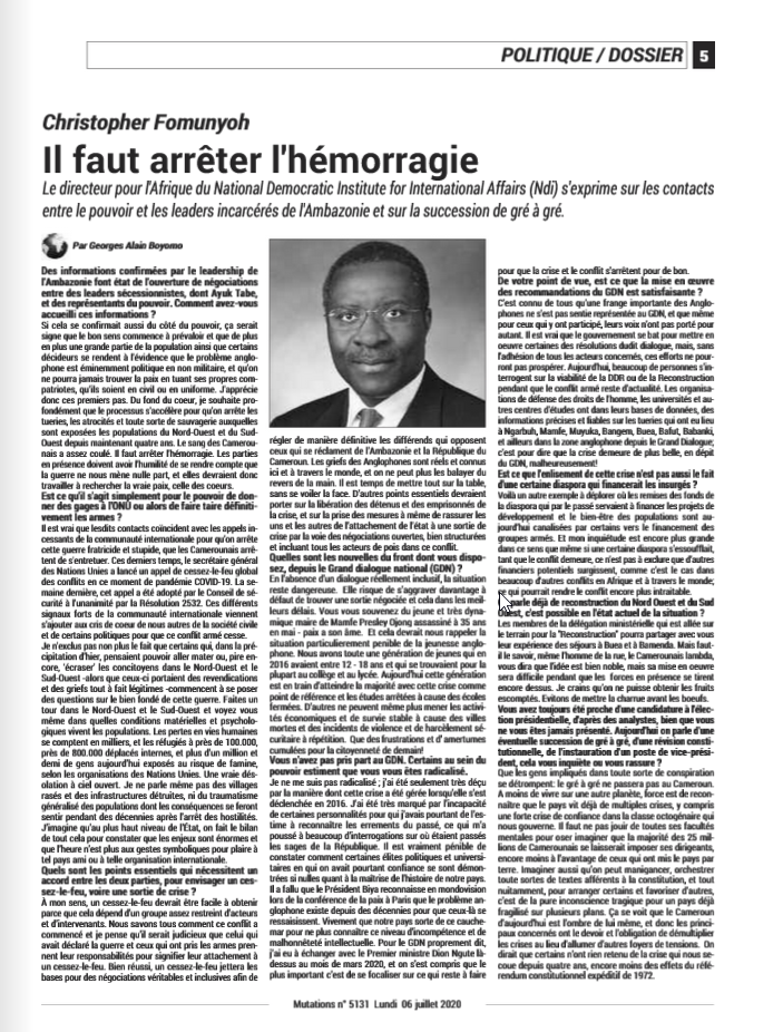Newspaper First Photo